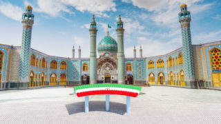 DAS ZAUBERMETALLOPHON „HYMNE IRAN“