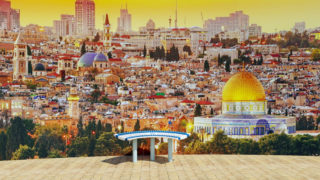 DAS ZAUBERMETALLOPHON „HYMNE ISRAEL“