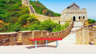 DAS ZAUBERMETALLOPHON „HYMNE CHINA“